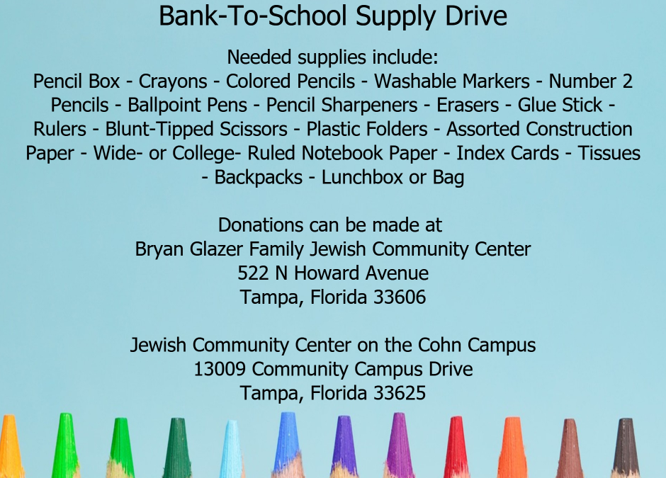 School Supply Drive